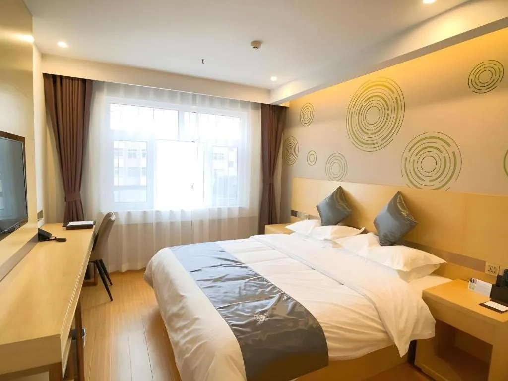 Bed in GreenTree Inn Chengde Shuangyu District Shuangtashan