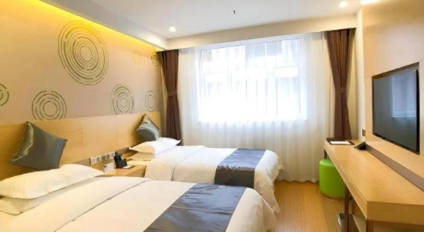 Bed in GreenTree Inn Chengde Shuangyu District Shuangtashan