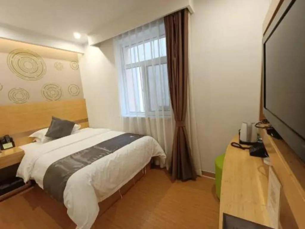 Bed in GreenTree Inn Chengde Shuangyu District Shuangtashan