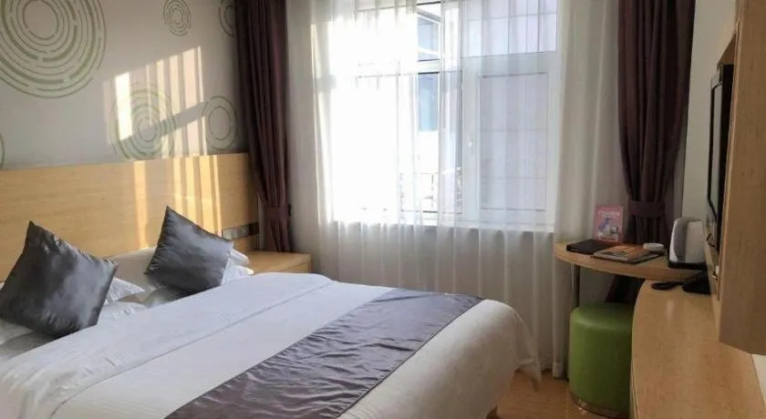 Bed in GreenTree Inn Chengde Shuangyu District Shuangtashan