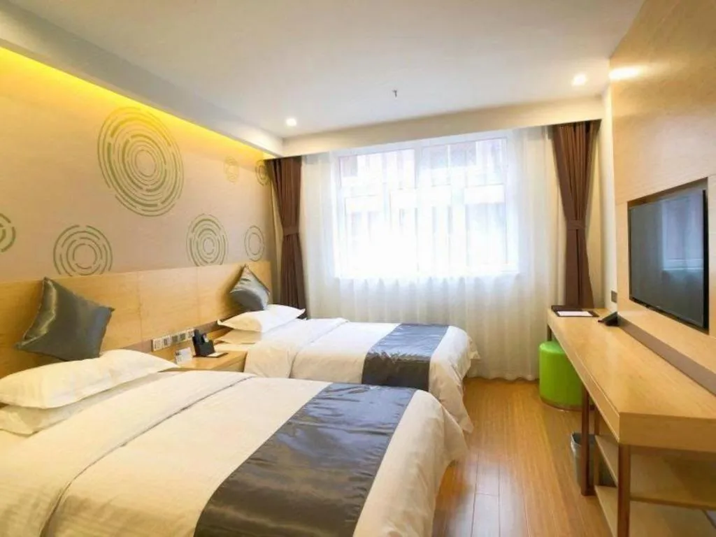 Bed in GreenTree Inn Chengde Shuangyu District Shuangtashan