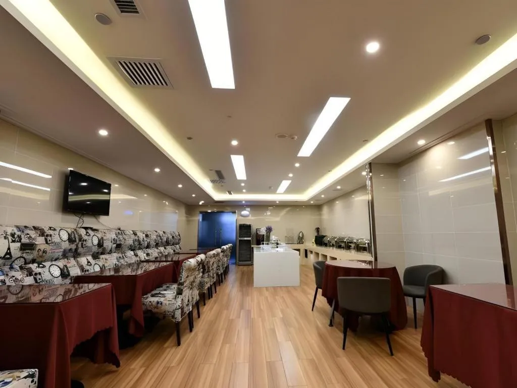 GreenTree Inn Chengde Shuangyu District Shuangtashan