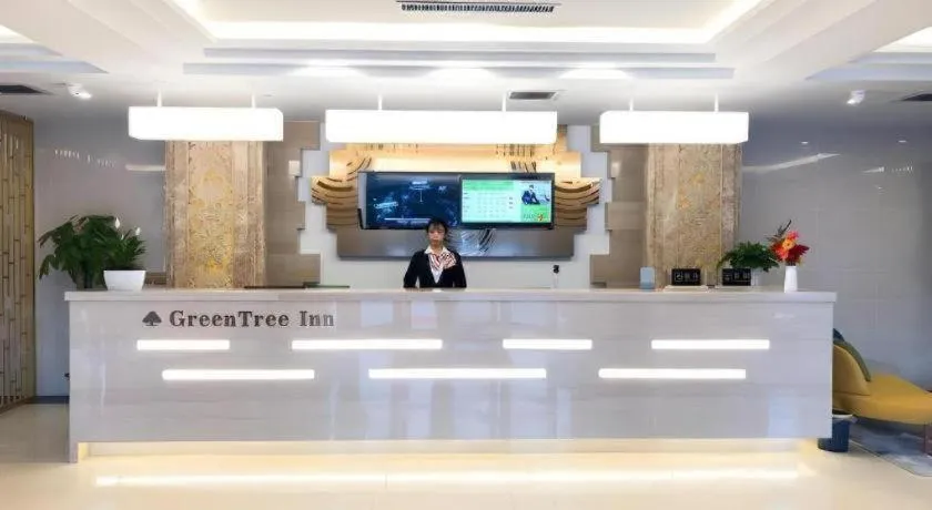 GreenTree Inn Chengde Shuangyu District Shuangtashan