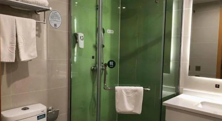 GreenTree Inn Chengde Shuangyu District Shuangtashan