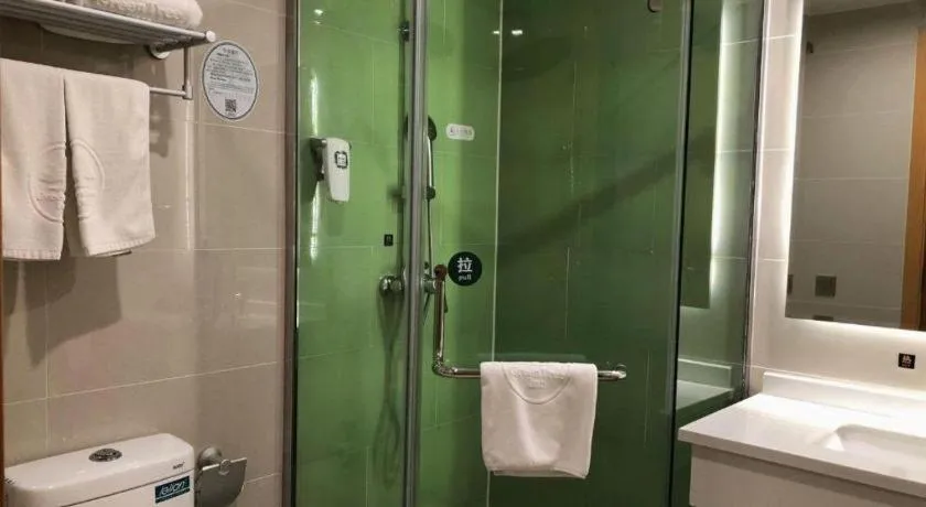 GreenTree Inn Chengde Shuangyu District Shuangtashan