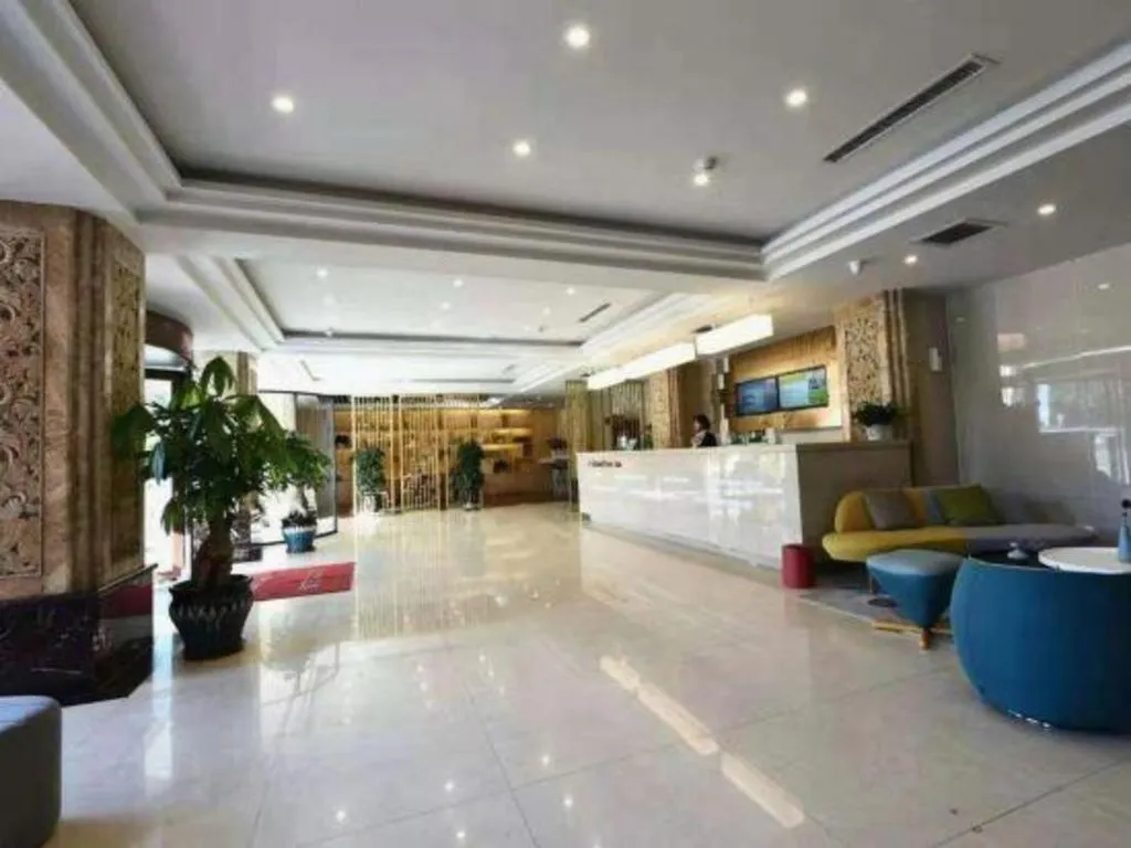 GreenTree Inn Chengde Shuangyu District Shuangtashan