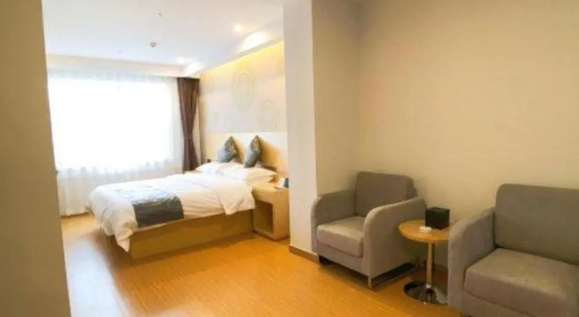 Bed in GreenTree Inn Chengde Shuangyu District Shuangtashan