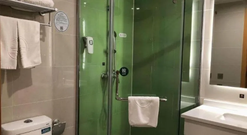 GreenTree Inn Chengde Shuangyu District Shuangtashan