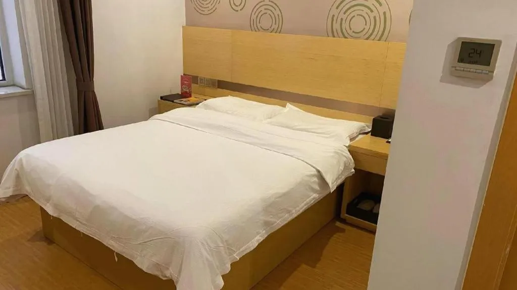 Bed in GreenTree Inn Chengde Shuangyu District Shuangtashan