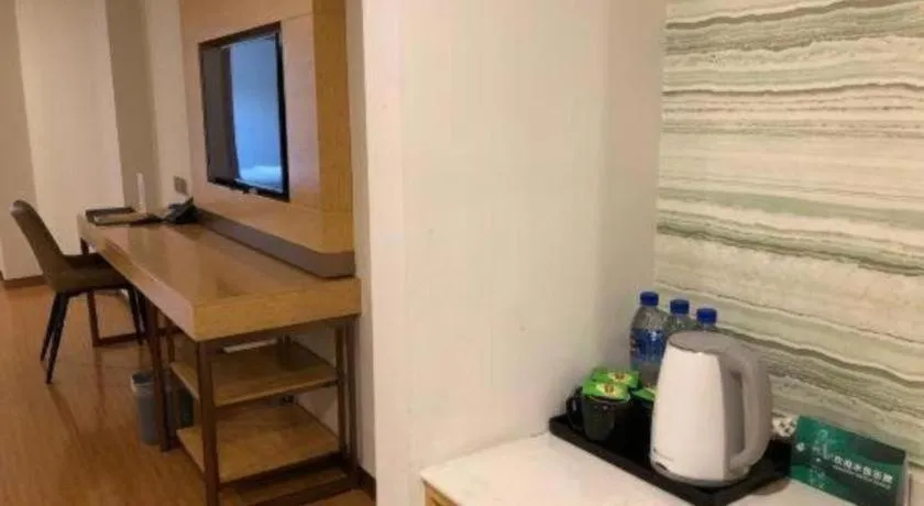 GreenTree Inn Chengde Shuangyu District Shuangtashan