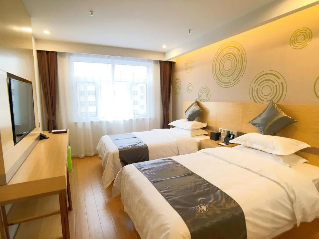 Bed in GreenTree Inn Chengde Shuangyu District Shuangtashan