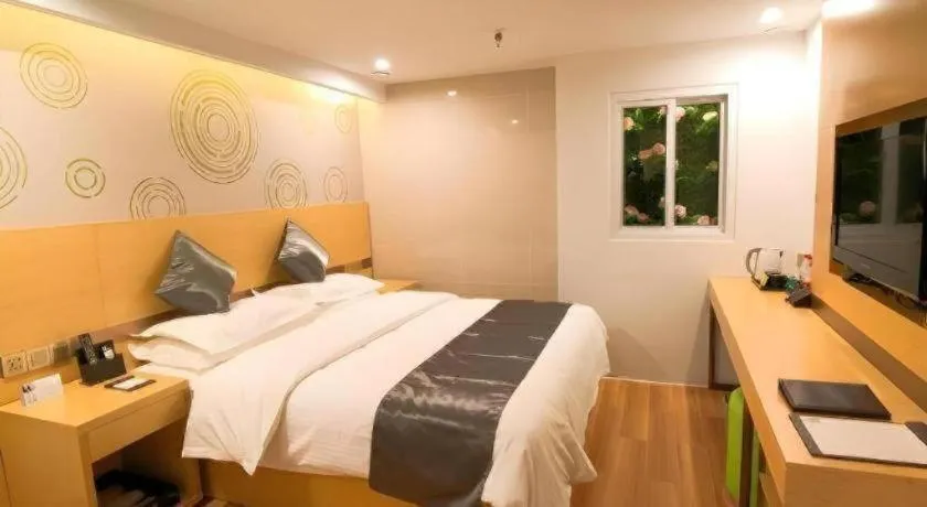 Bed in GreenTree Inn Chengde Shuangyu District Shuangtashan