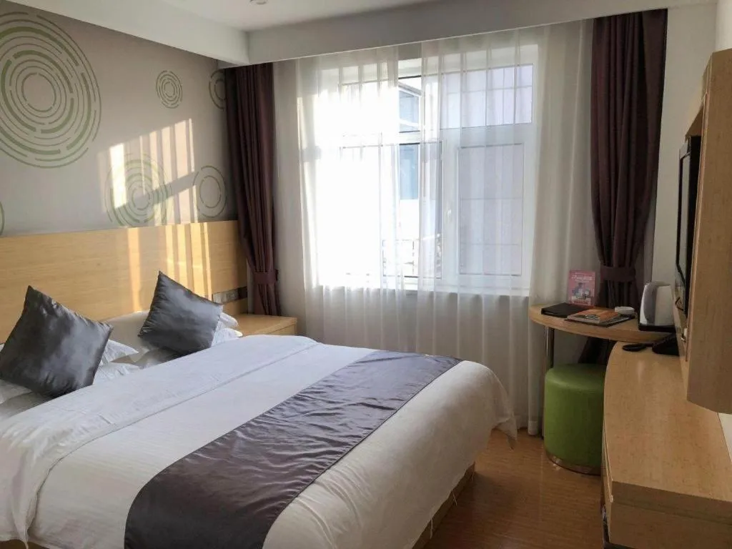 Bed in GreenTree Inn Chengde Shuangyu District Shuangtashan