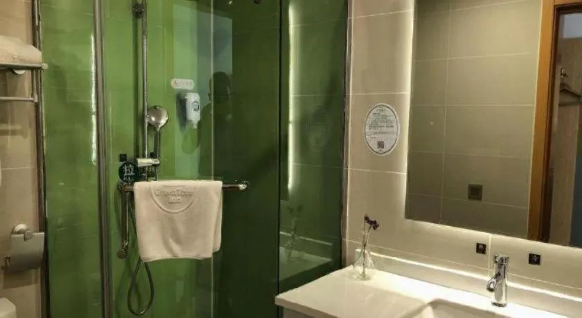 GreenTree Inn Chengde Shuangyu District Shuangtashan