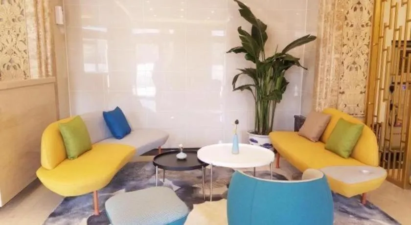 GreenTree Inn Chengde Shuangyu District Shuangtashan