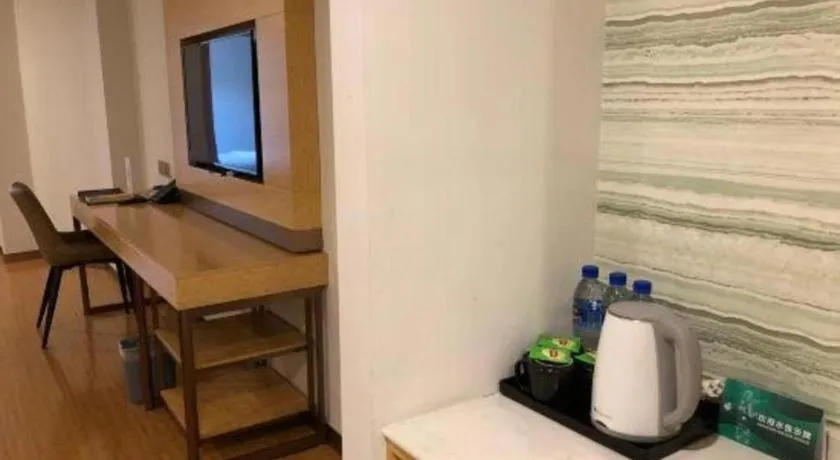 GreenTree Inn Chengde Shuangyu District Shuangtashan