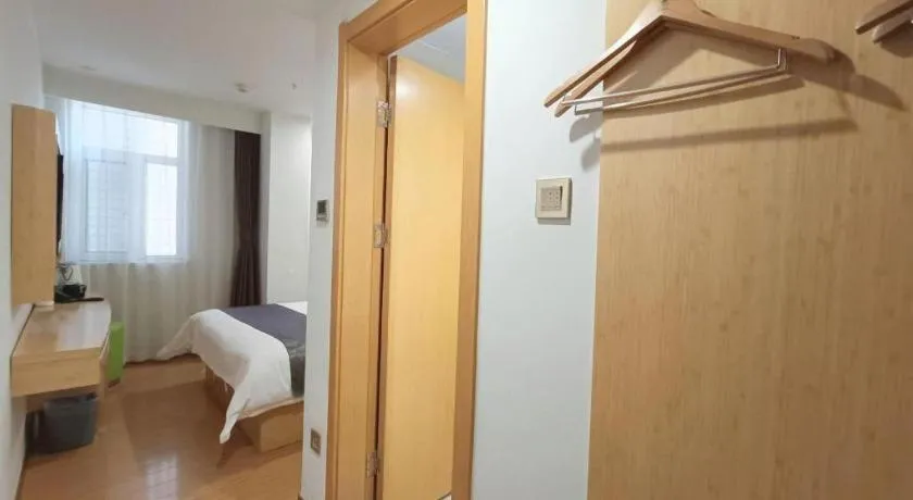 Bed in GreenTree Inn Chengde Shuangyu District Shuangtashan