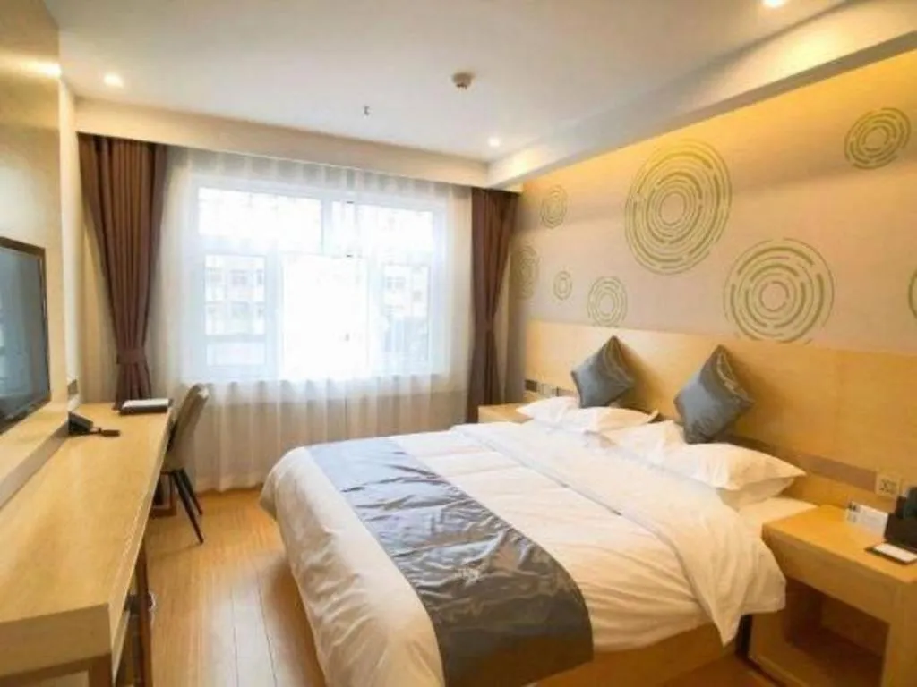 Bed in GreenTree Inn Chengde Shuangyu District Shuangtashan
