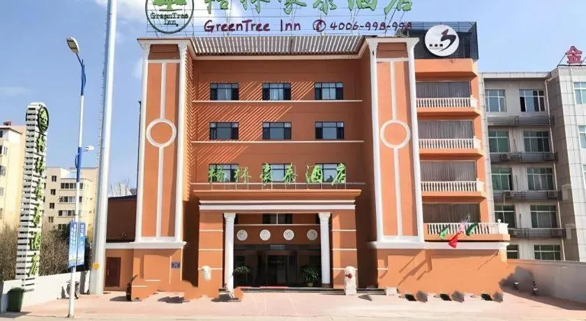 GreenTree Inn Chengde Shuangyu District Shuangtashan