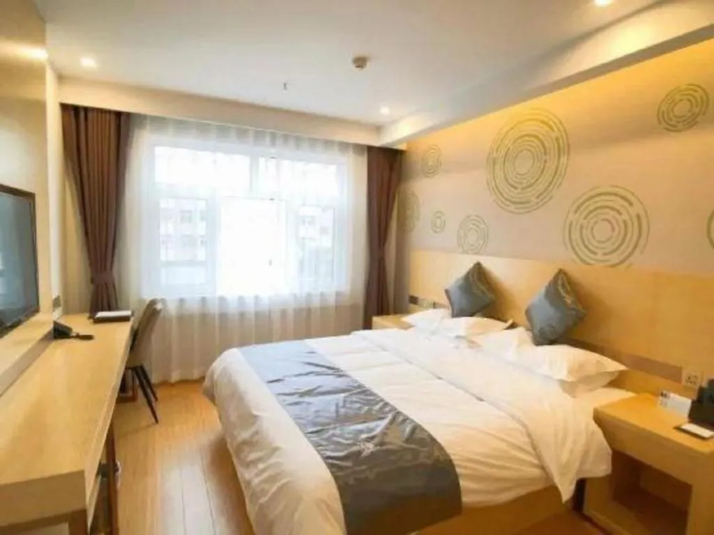 Bed in GreenTree Inn Chengde Shuangyu District Shuangtashan