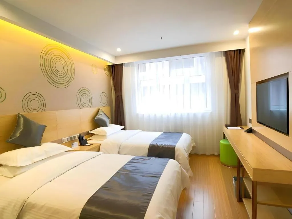 Bed in GreenTree Inn Chengde Shuangyu District Shuangtashan