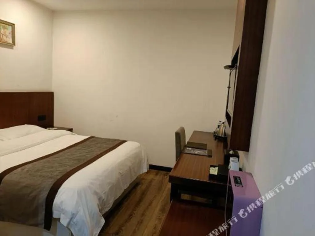 Bed in GreenTree Alliance Ningbo South Train Station Shunde Road Hotel