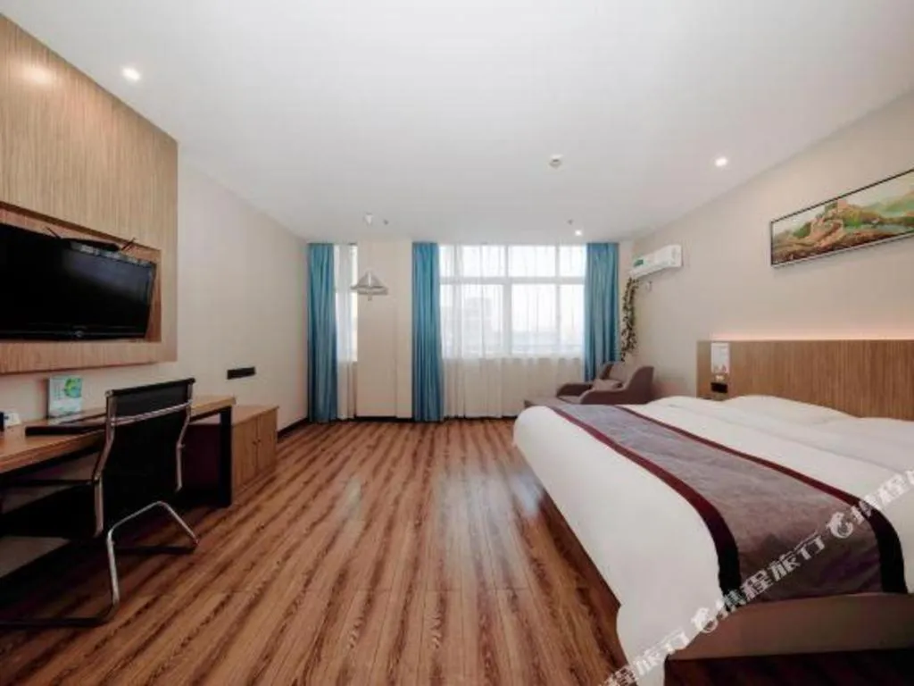 Bed in GreenTree Alliance Ningbo South Train Station Shunde Road Hotel