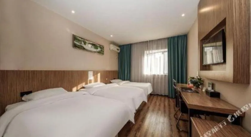 Bed in GreenTree Alliance Ningbo South Train Station Shunde Road Hotel