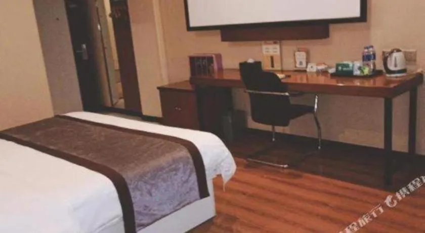 Bed in GreenTree Alliance Ningbo South Train Station Shunde Road Hotel