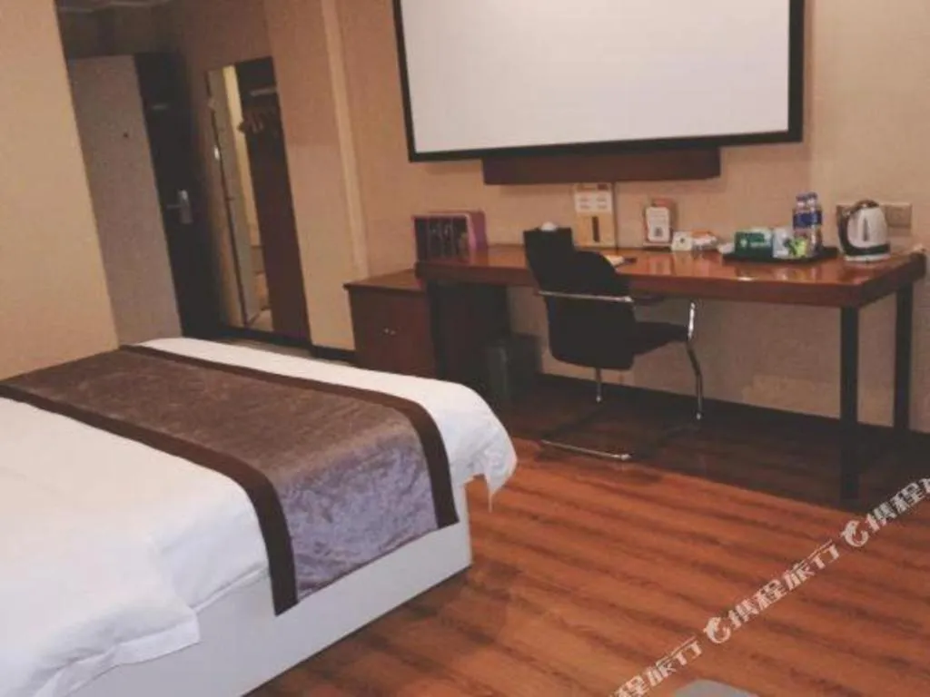 Bed in GreenTree Alliance Ningbo South Train Station Shunde Road Hotel