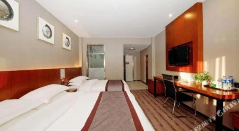 Bed in GreenTree Alliance Ningbo South Train Station Shunde Road Hotel