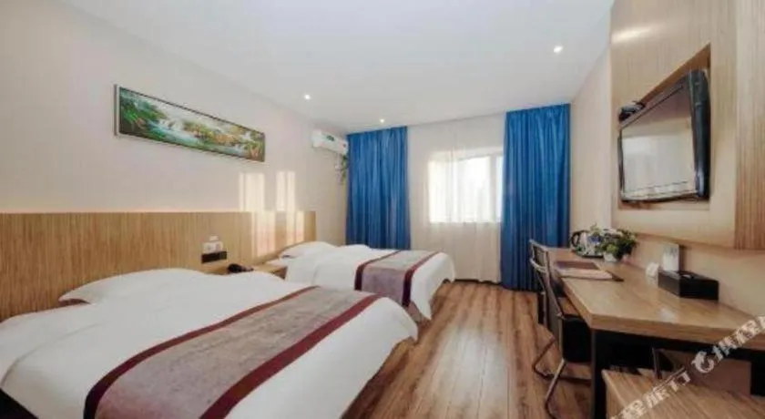 Bed in GreenTree Alliance Ningbo South Train Station Shunde Road Hotel
