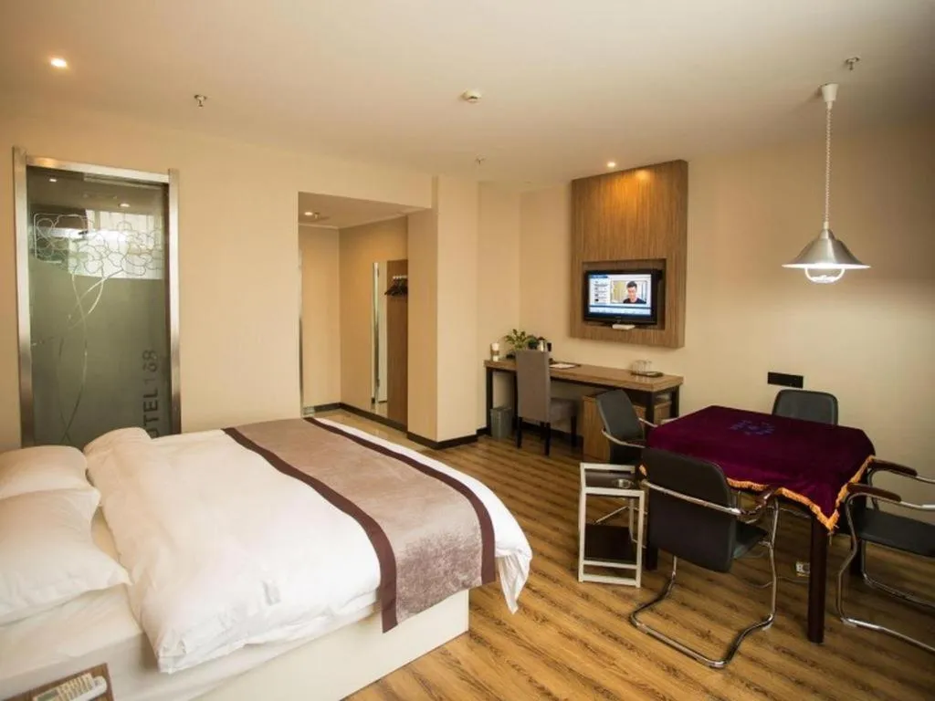 Bed in GreenTree Alliance Ningbo South Train Station Shunde Road Hotel