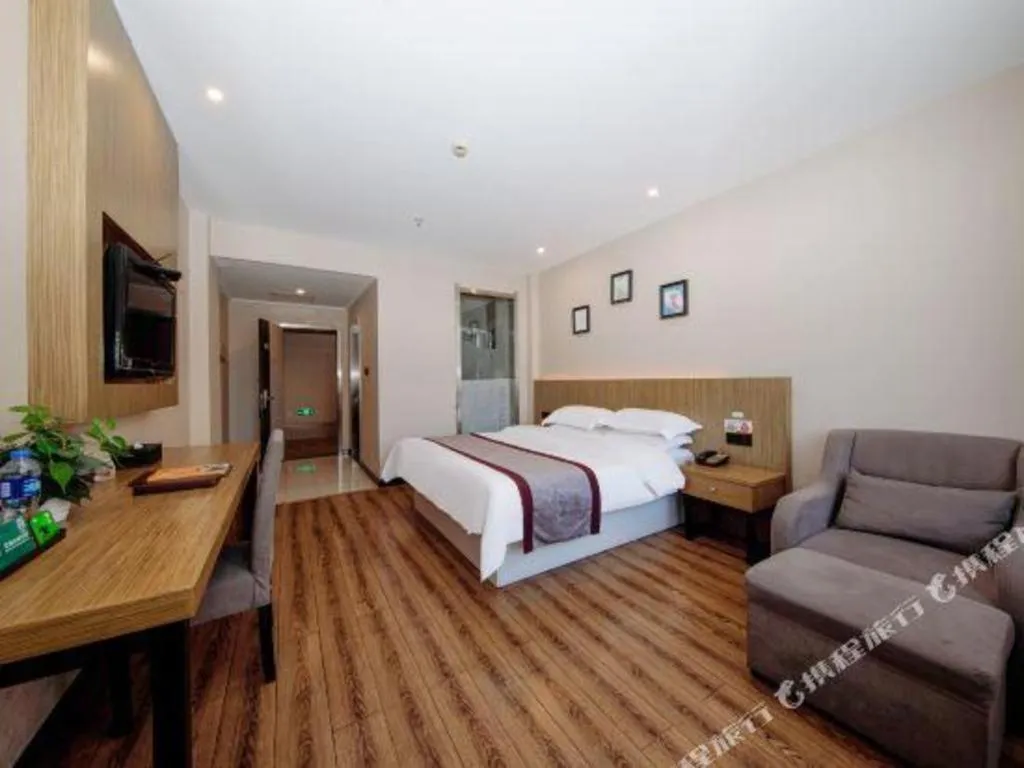 Bed in GreenTree Alliance Ningbo South Train Station Shunde Road Hotel