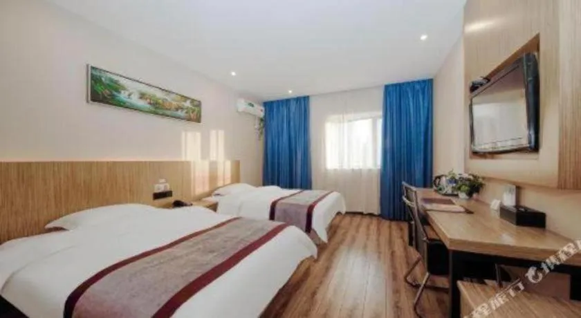 Bed in GreenTree Alliance Ningbo South Train Station Shunde Road Hotel