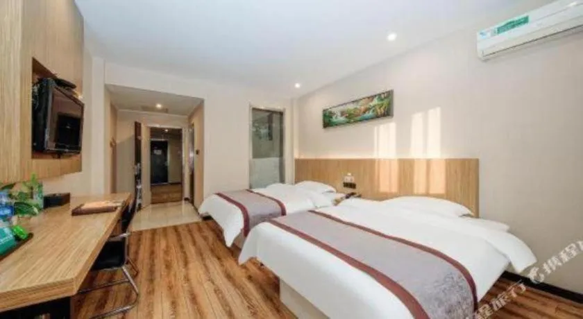 Bed in GreenTree Alliance Ningbo South Train Station Shunde Road Hotel