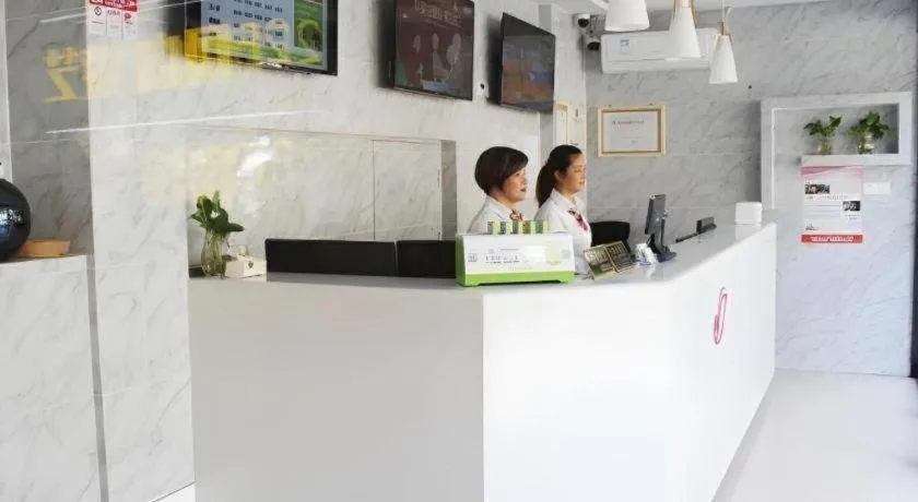 Shell Shanghai Yangpu District Shuangyang Road Hotel