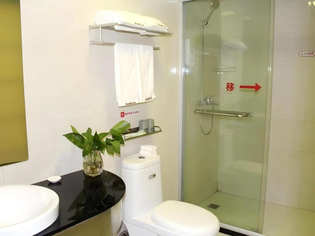 Shell Shanghai Yangpu District Shuangyang Road Hotel