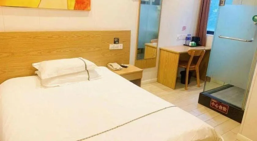 Bed in Shell Shanghai Yangpu District Shuangyang Road Hotel