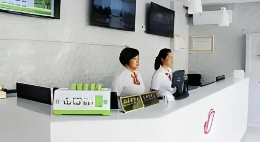 Shell Shanghai Yangpu District Shuangyang Road Hotel