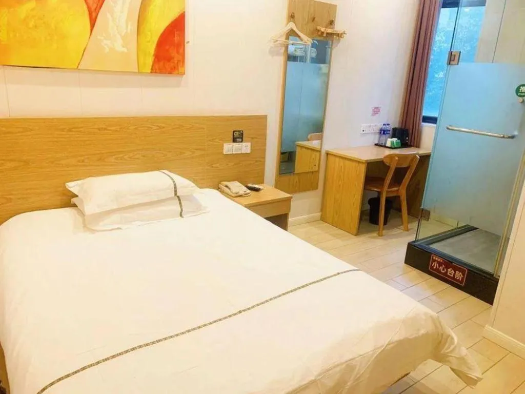 Bed in Shell Shanghai Yangpu District Shuangyang Road Hotel