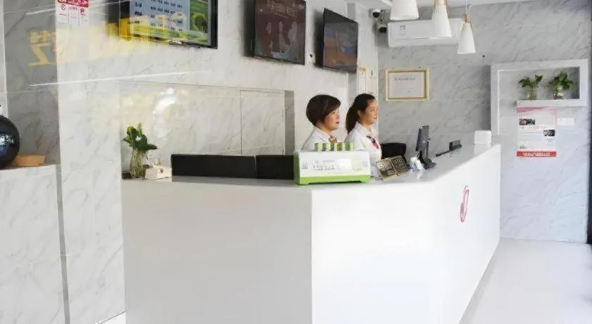 Shell Shanghai Yangpu District Shuangyang Road Hotel