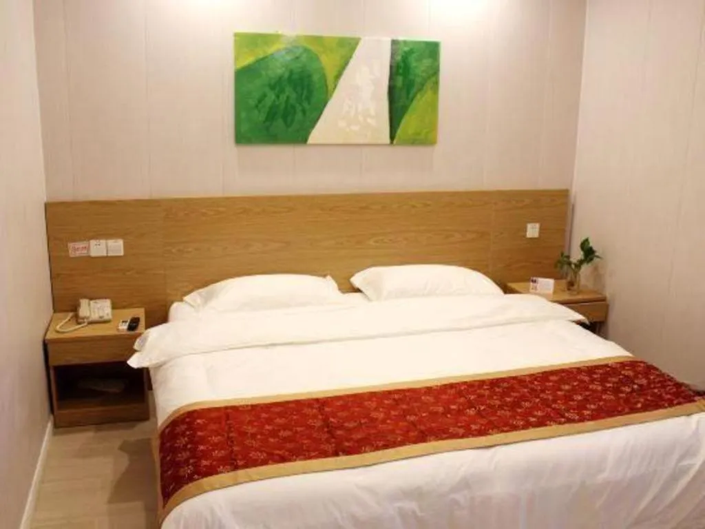 Bed in Shell Shanghai Yangpu District Shuangyang Road Hotel