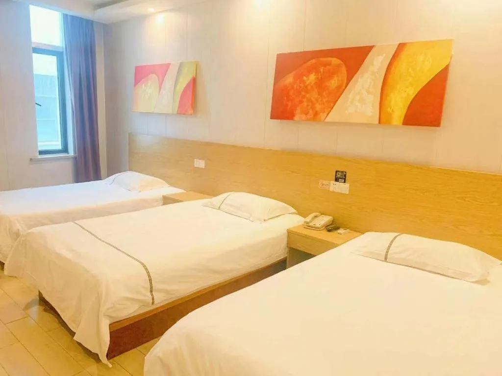 Bed in Shell Shanghai Yangpu District Shuangyang Road Hotel