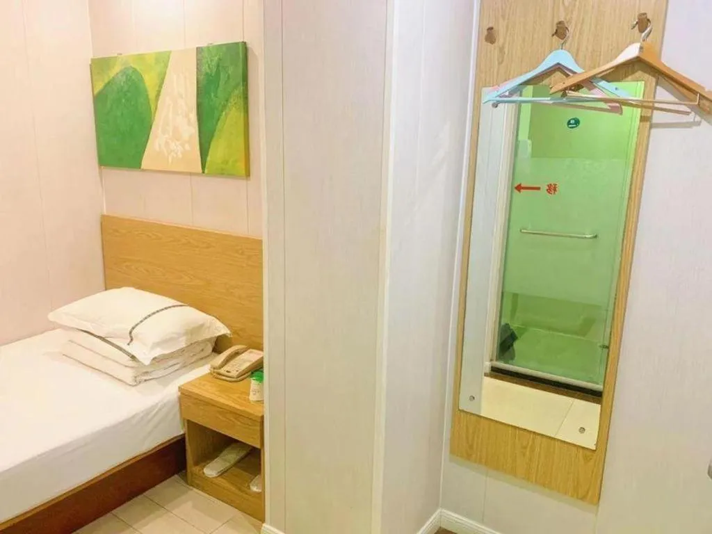 Bed in Shell Shanghai Yangpu District Shuangyang Road Hotel