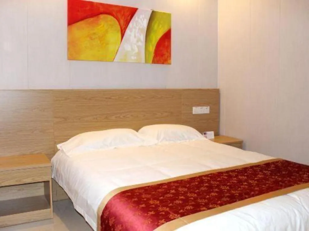 Bed in Shell Shanghai Yangpu District Shuangyang Road Hotel