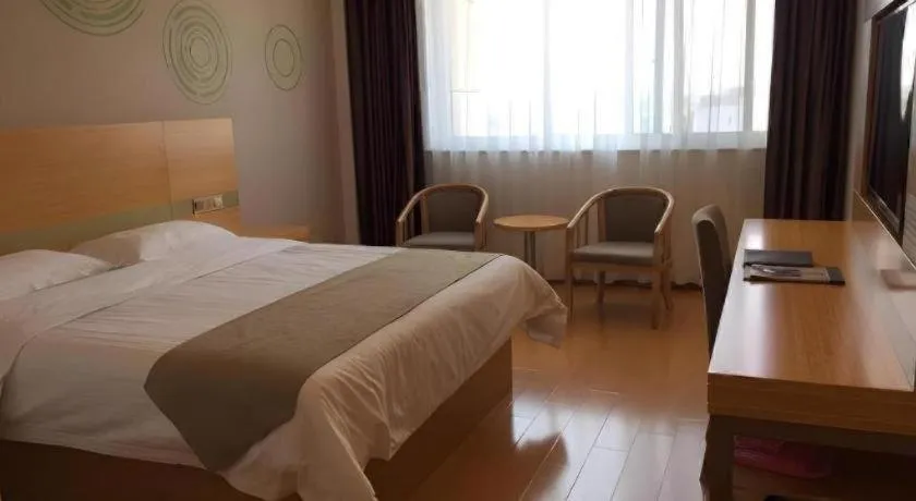 Bed in GreenTree Inn Hefei Changfeng County Gangji Town Jingang Avenue Express Hotel