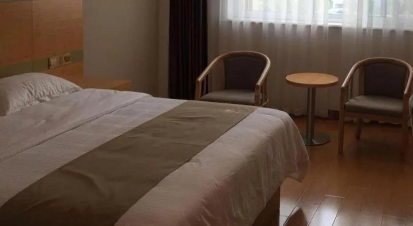 Bed in GreenTree Inn Hefei Changfeng County Gangji Town Jingang Avenue Express Hotel