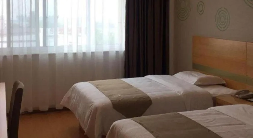 Bed in GreenTree Inn Hefei Changfeng County Gangji Town Jingang Avenue Express Hotel