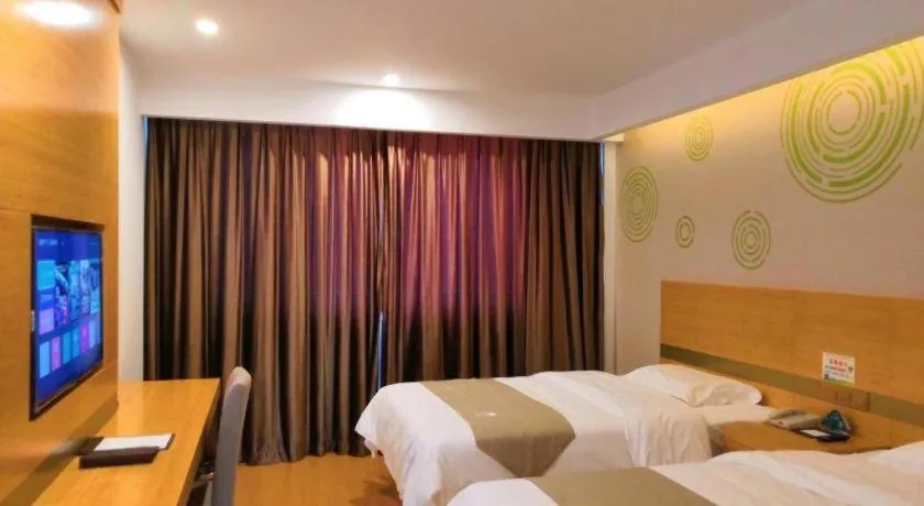 Bed in GreenTree Inn Hefei Changfeng County Gangji Town Jingang Avenue Express Hotel